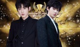 家族爆料宋亚轩视频